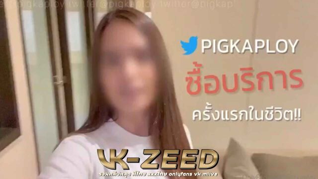 คลิปหลุด Onlyfans pigkaploy สาวไทยหุ่นอวบงานดีไปซื้อบริการ เย็ดกับฝรั่งโดนจับเลียหีแล้วกระเด้าแบบเสียวๆจนร้องครางลั่นเลย