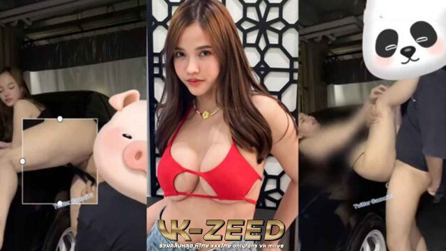 คลิปหลุด Onlyfans jeenzen น้องส้ม สาวอวบขี้เงี่ยนแอบมาเย็ดกับผู้ในโรงจอดรถห้าง จับแหย่หีแล้วยืนซอยกันหน้ากระโปรงรถ เย็ดโคตรเด็ดหุ่นแจ่มจริงๆ